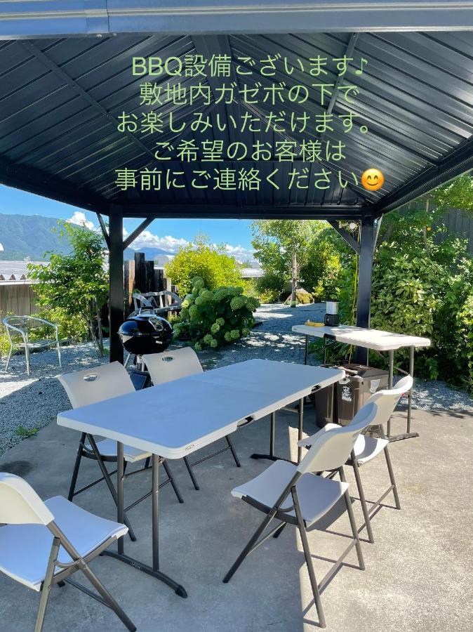 Sweet Villa Takasama Fujiyoshida Eksteriør bilde